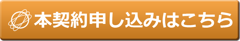 パソコン用の画像