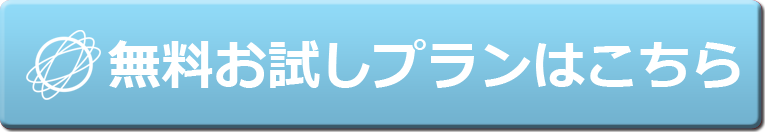 パソコン用の画像